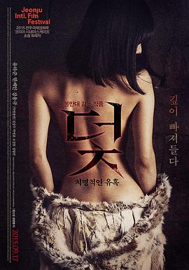 经典影片回顾专题配图